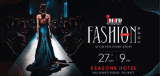 INIFD Rajkot Fashion Show